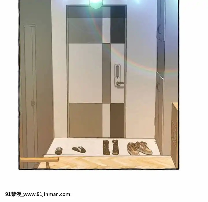暗戀心酸誰人知1-9話[石紀元 h漫]