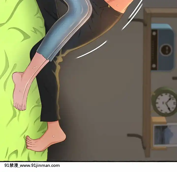 暗戀心酸誰人知1-9話[石紀元 h漫]