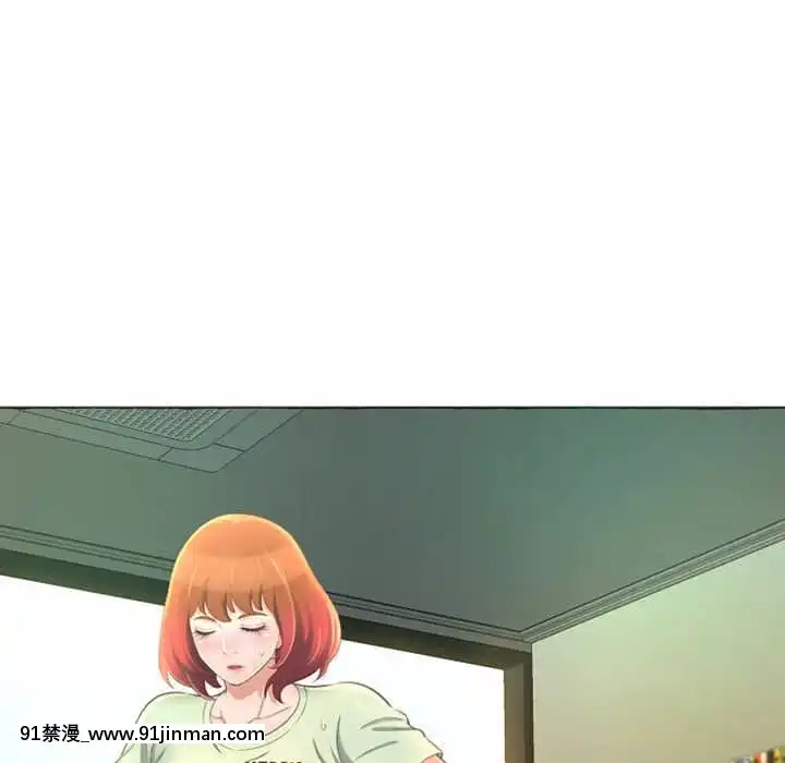 暗戀心酸誰人知1-9話[石紀元 h漫]