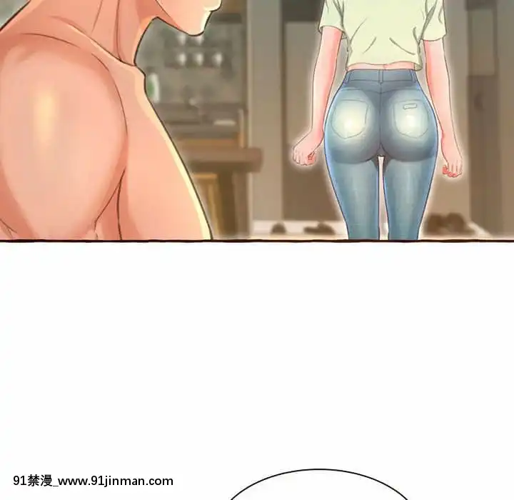 暗戀心酸誰人知1-9話[石紀元 h漫]