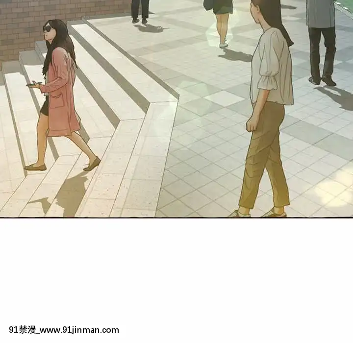 暗戀心酸誰人知1-9話[石紀元 h漫]