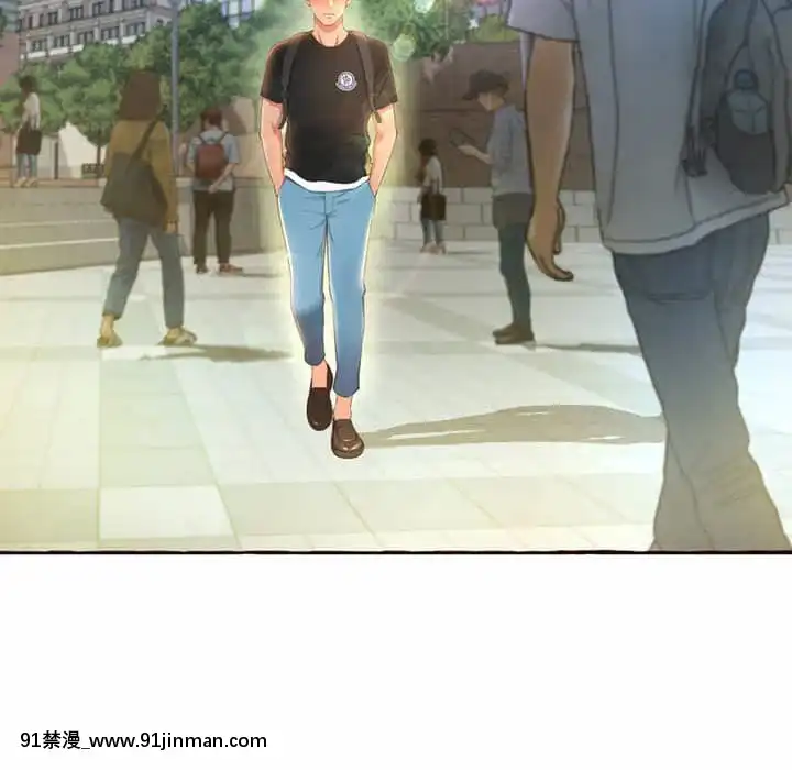 暗戀心酸誰人知1-9話[石紀元 h漫]