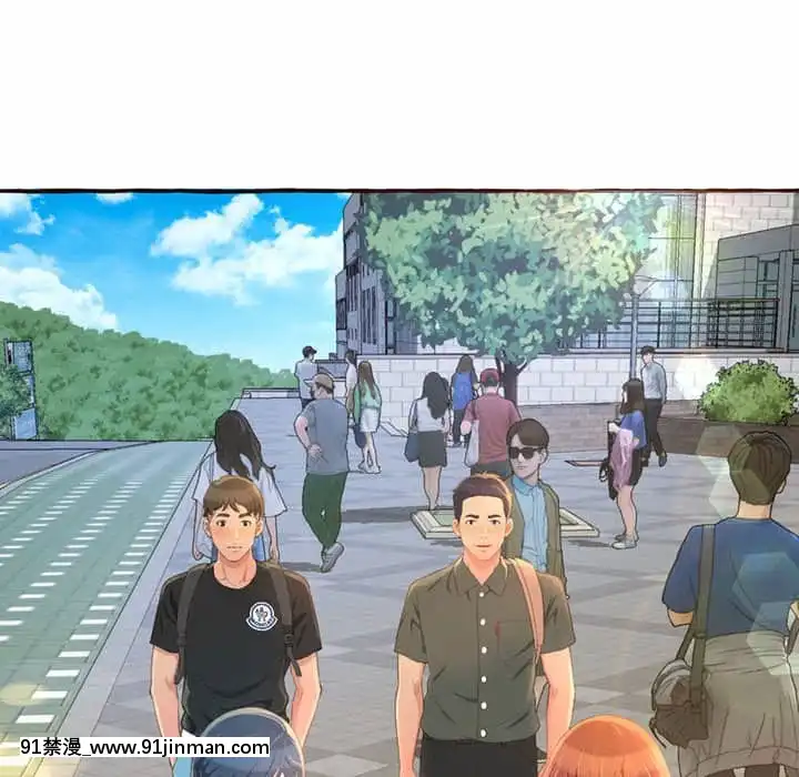 暗戀心酸誰人知1-9話[石紀元 h漫]
