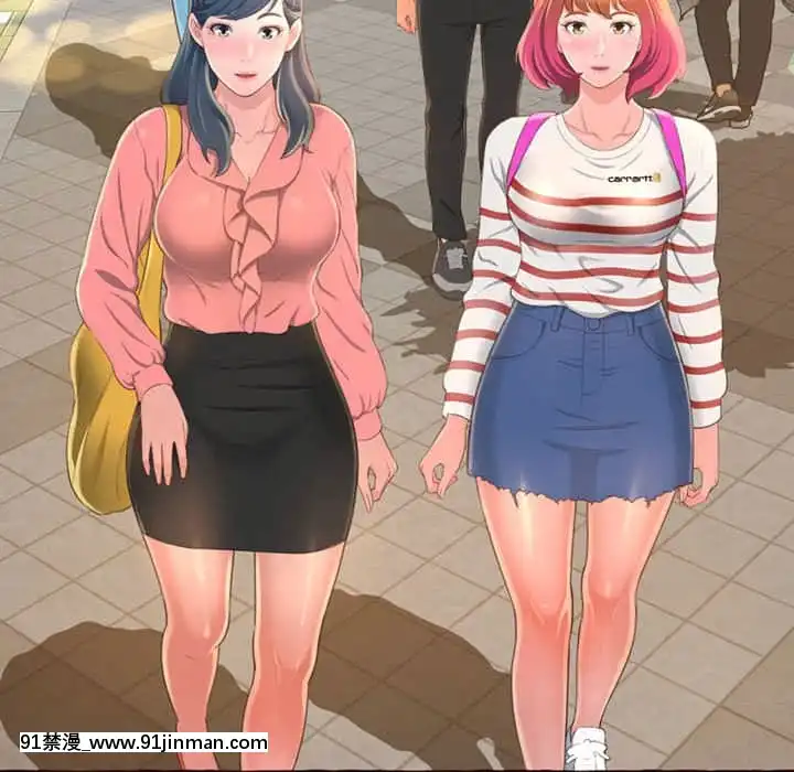 暗戀心酸誰人知1-9話[石紀元 h漫]