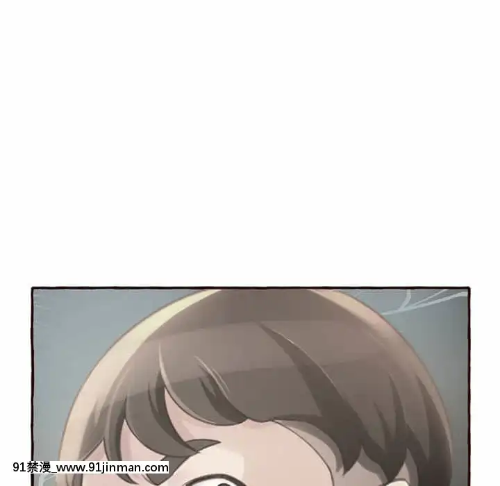 暗戀心酸誰人知1-9話[石紀元 h漫]