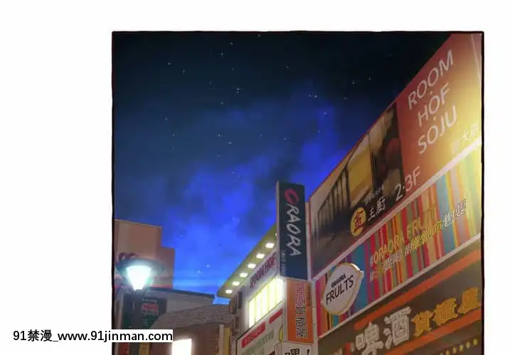 暗戀心酸誰人知1-9話[石紀元 h漫]