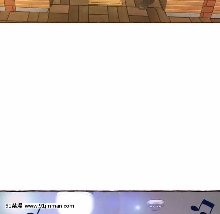 暗戀心酸誰人知1-9話[石紀元 h漫]