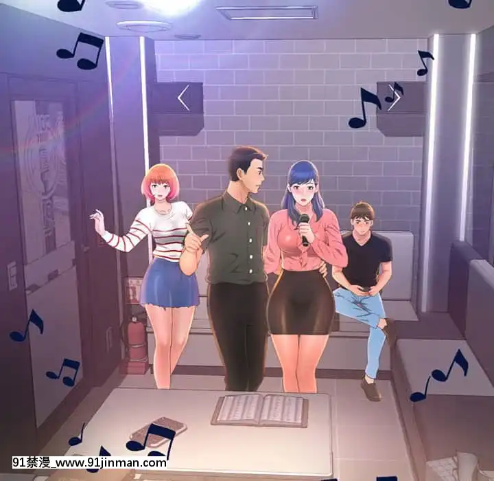 暗戀心酸誰人知1-9話[石紀元 h漫]