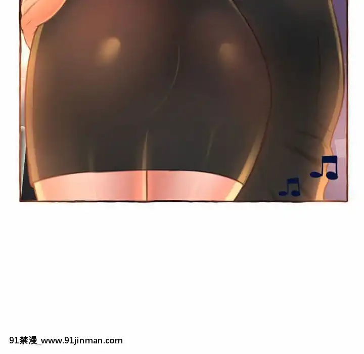 暗戀心酸誰人知1-9話[石紀元 h漫]