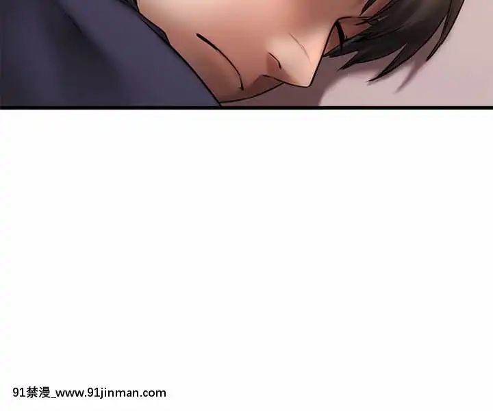 我的好友太超過!8-9話[h漫 comic]