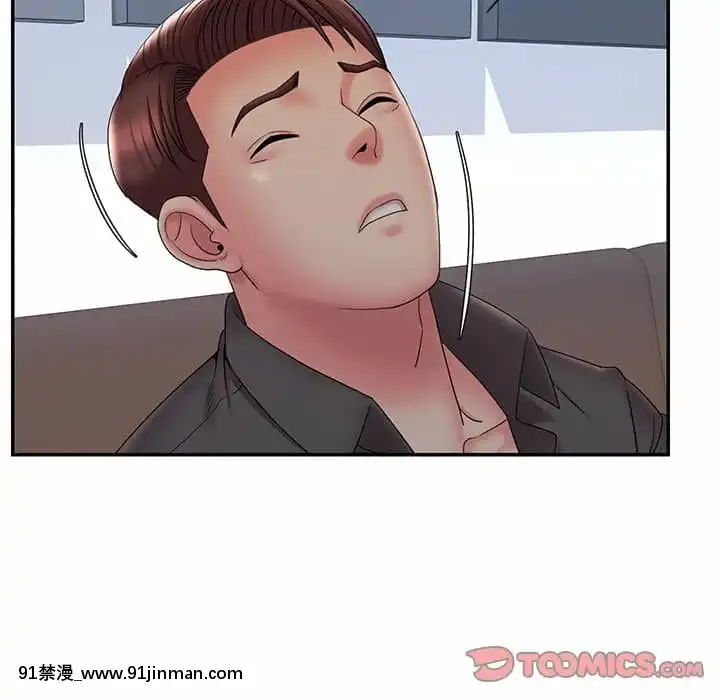 男孩沒人愛32-33話[傳説 h漫]