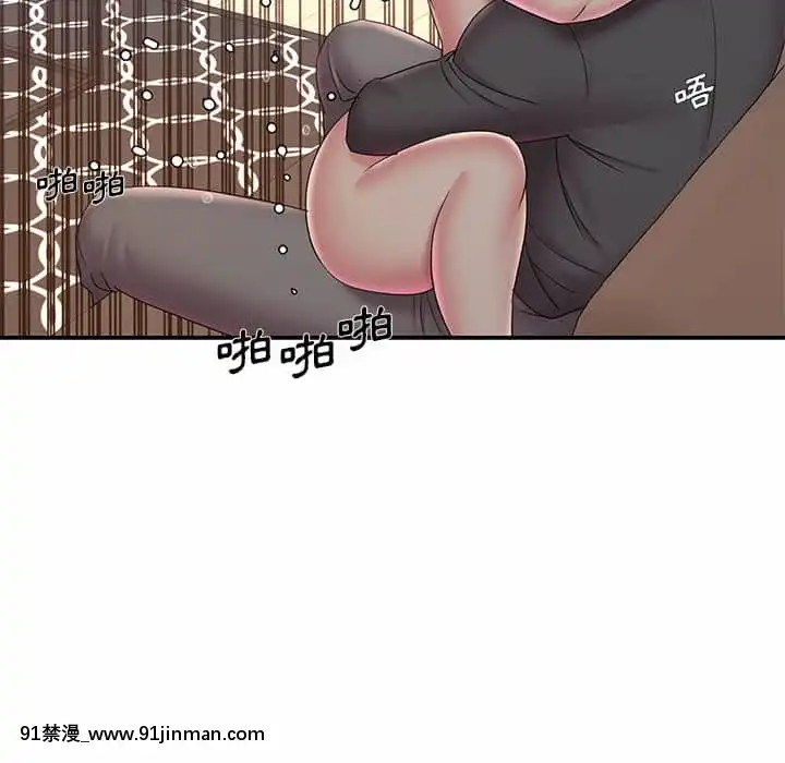 男孩沒人愛32-33話[傳説 h漫]