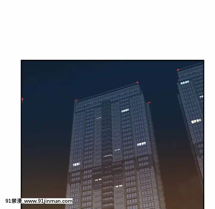 男孩沒人愛32-33話[傳説 h漫]