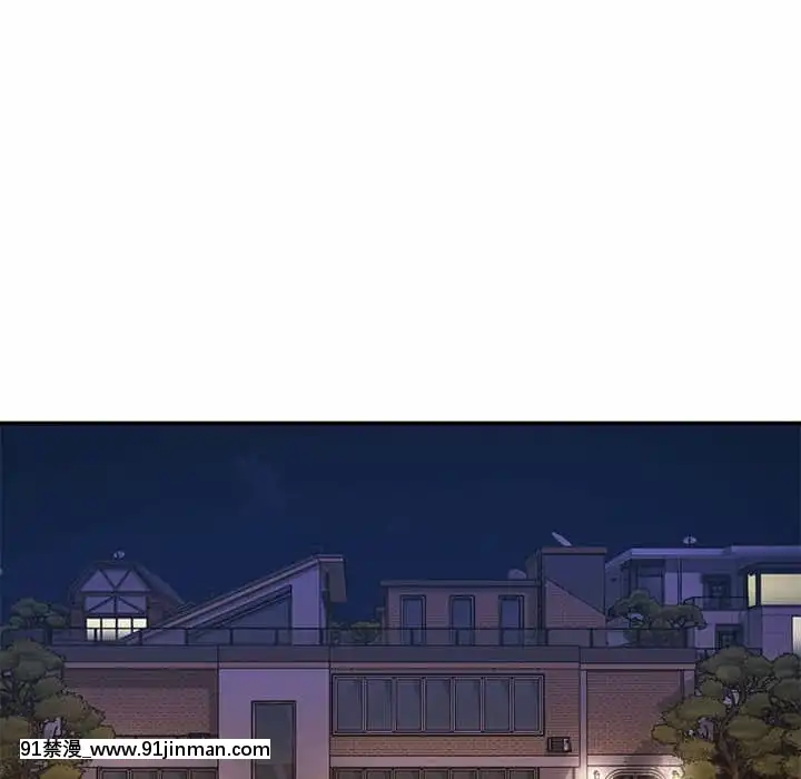 男孩沒人愛32-33話[傳説 h漫]