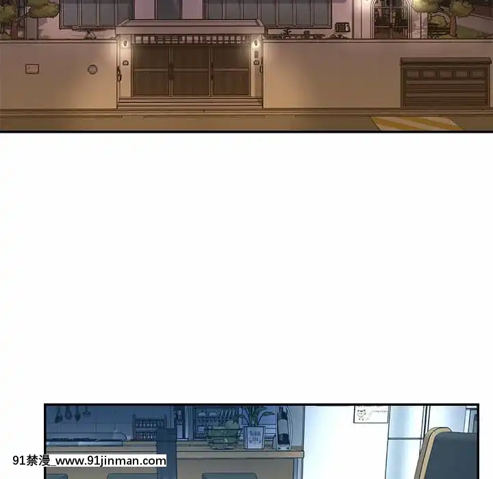 男孩沒人愛32-33話[傳説 h漫]