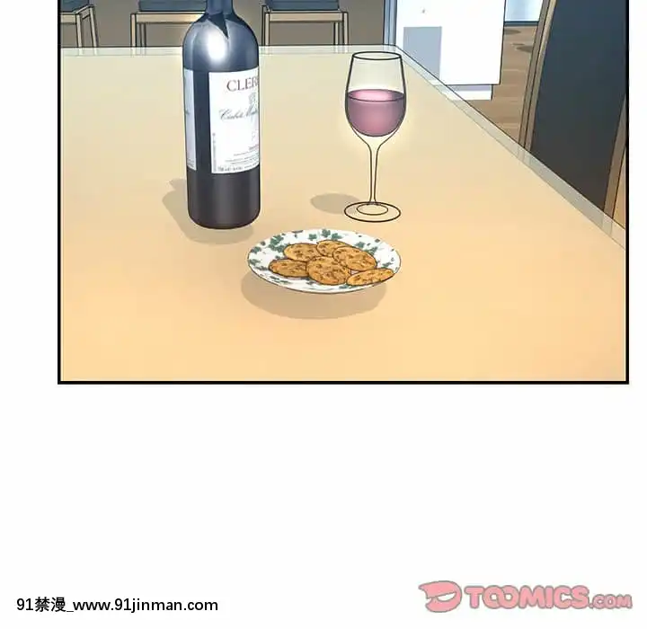男孩沒人愛32-33話[傳説 h漫]