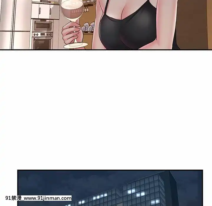 男孩沒人愛32-33話[傳説 h漫]