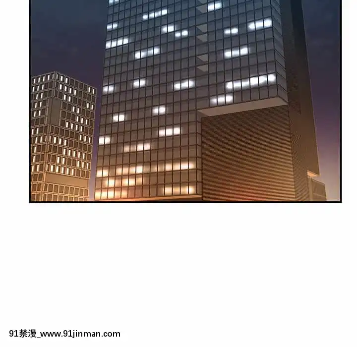 男孩沒人愛32-33話[傳説 h漫]