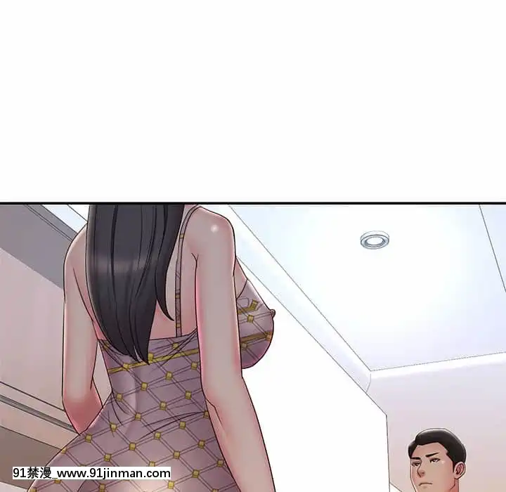 男孩沒人愛32-33話[傳説 h漫]