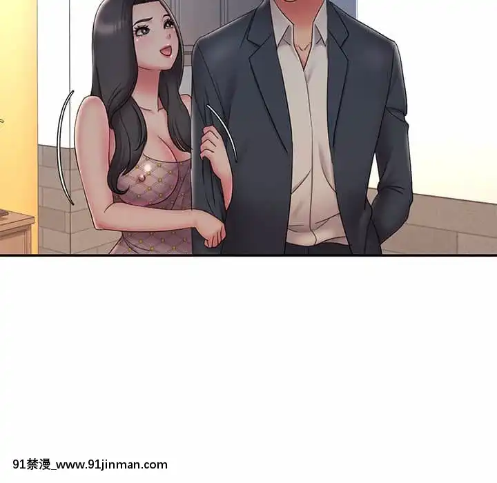 男孩沒人愛32-33話[傳説 h漫]