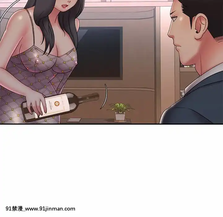 男孩沒人愛32-33話[傳説 h漫]