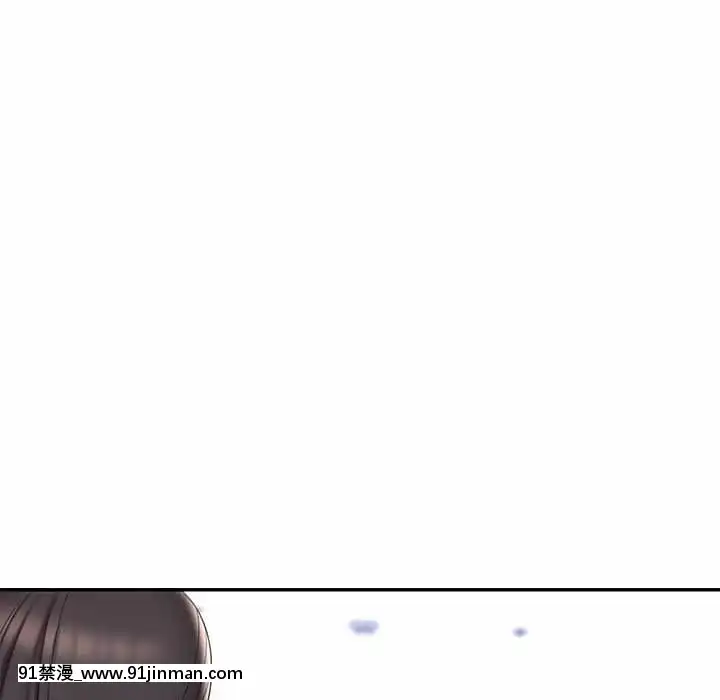 男孩沒人愛32-33話[傳説 h漫]