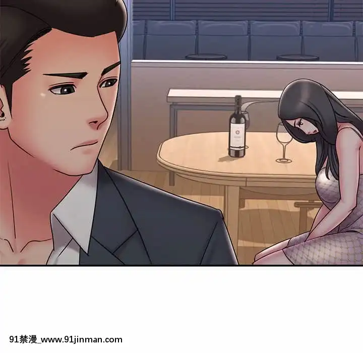 男孩沒人愛32-33話[傳説 h漫]