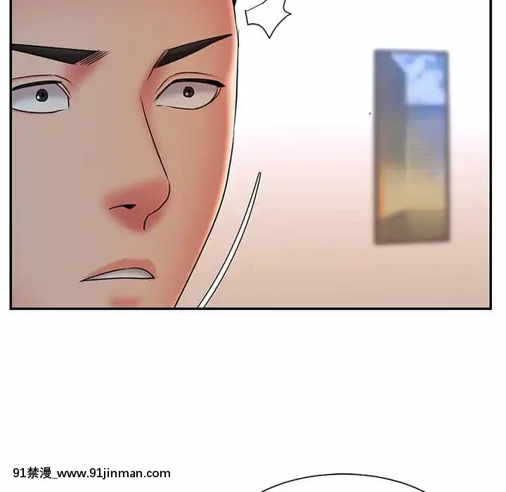 男孩沒人愛32-33話[傳説 h漫]