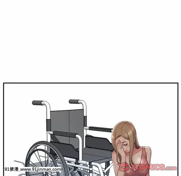 男孩沒人愛32-33話[傳説 h漫]