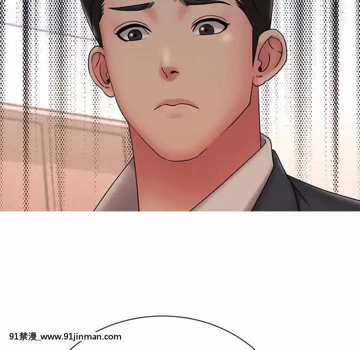 男孩沒人愛32-33話[傳説 h漫]