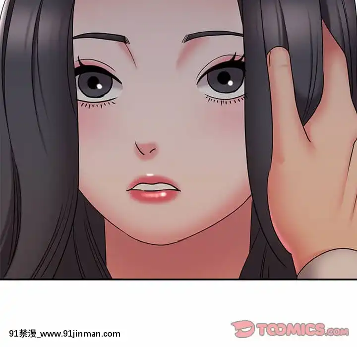 男孩沒人愛32-33話[傳説 h漫]