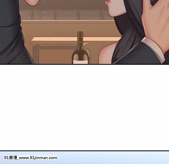 男孩沒人愛32-33話[傳説 h漫]