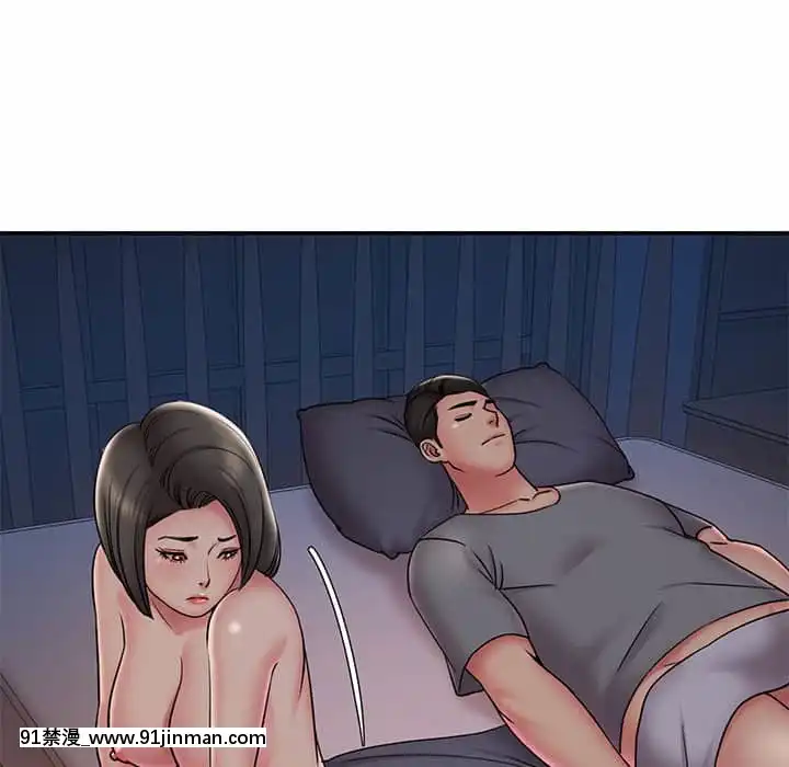 男孩沒人愛32-33話[傳説 h漫]