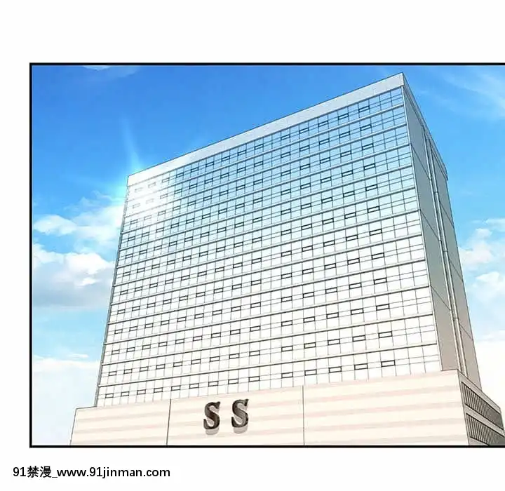 男孩沒人愛32-33話[傳説 h漫]