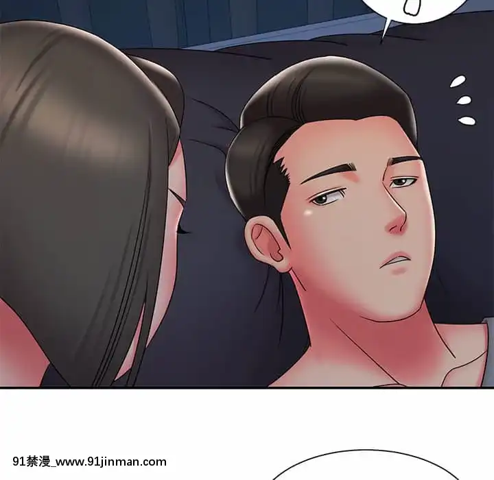 男孩沒人愛32-33話[傳説 h漫]