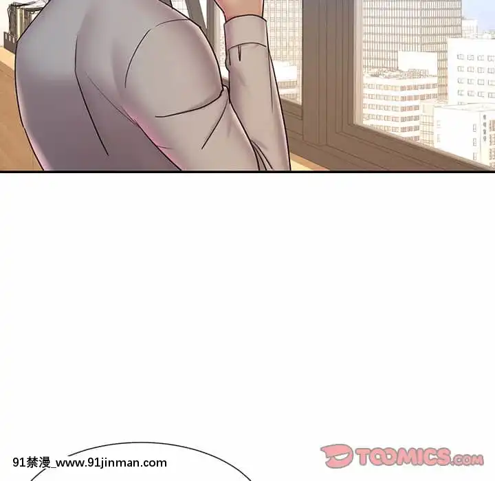 男孩沒人愛32-33話[傳説 h漫]