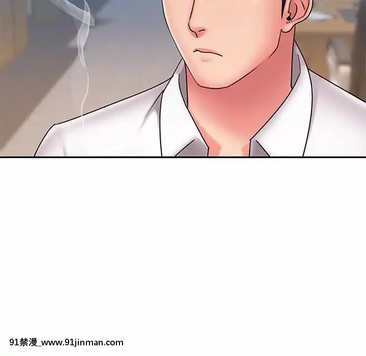 男孩沒人愛32-33話[傳説 h漫]