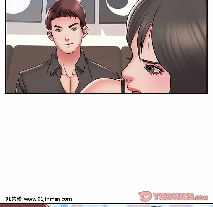 男孩沒人愛32-33話[傳説 h漫]
