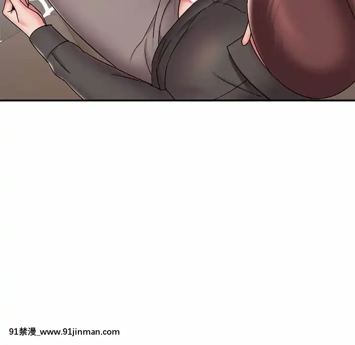 男孩沒人愛32-33話[傳説 h漫]