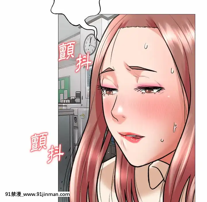 豪賭陷阱1-5話[新妹魔王的契約者 h漫]