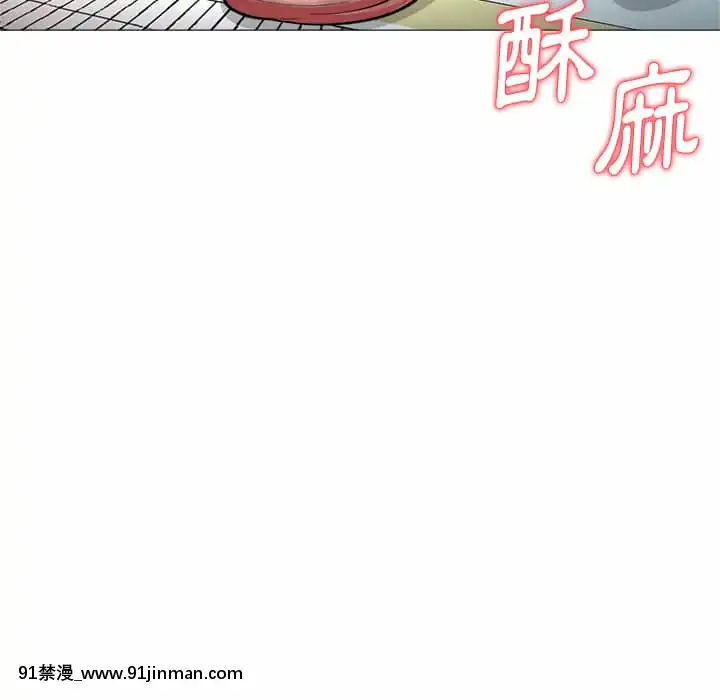 豪賭陷阱1-5話[新妹魔王的契約者 h漫]
