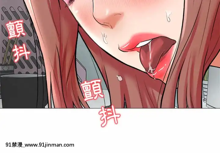 豪賭陷阱1-5話[新妹魔王的契約者 h漫]