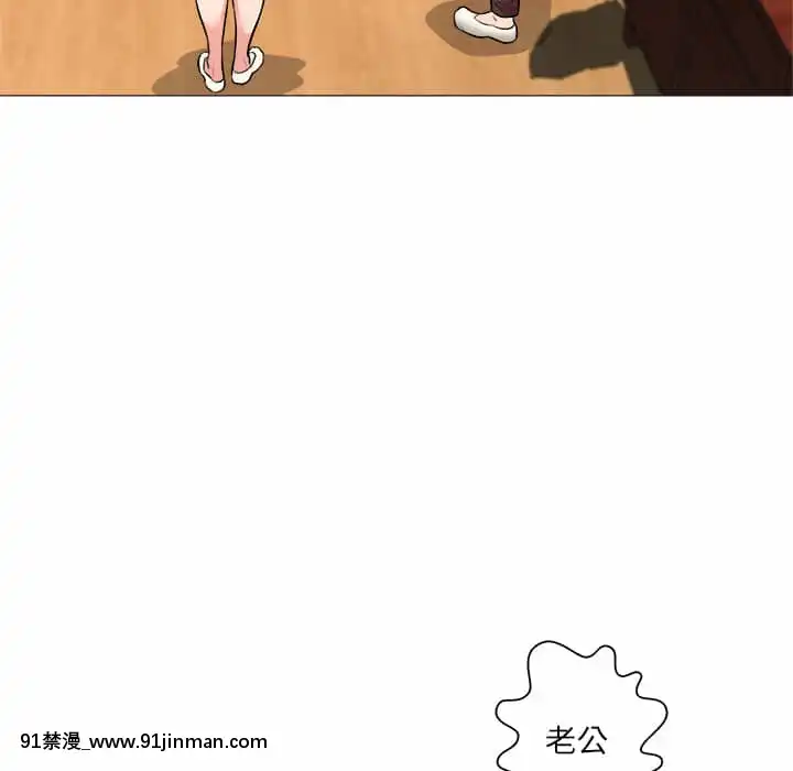 豪賭陷阱1-5話[新妹魔王的契約者 h漫]