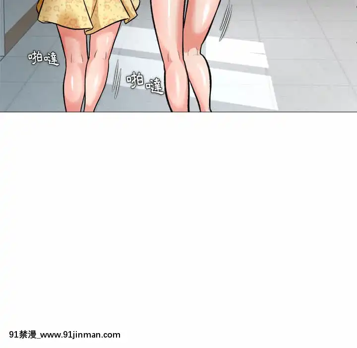 豪賭陷阱1-5話[新妹魔王的契約者 h漫]