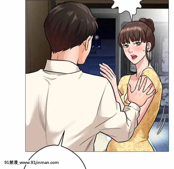 豪賭陷阱1-5話[新妹魔王的契約者 h漫]