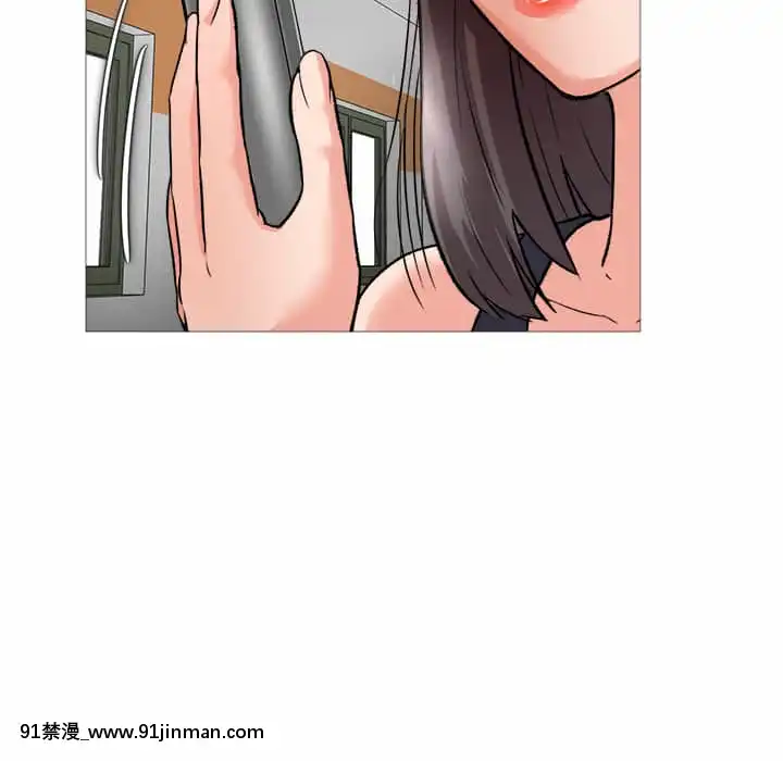 豪賭陷阱1-5話[新妹魔王的契約者 h漫]