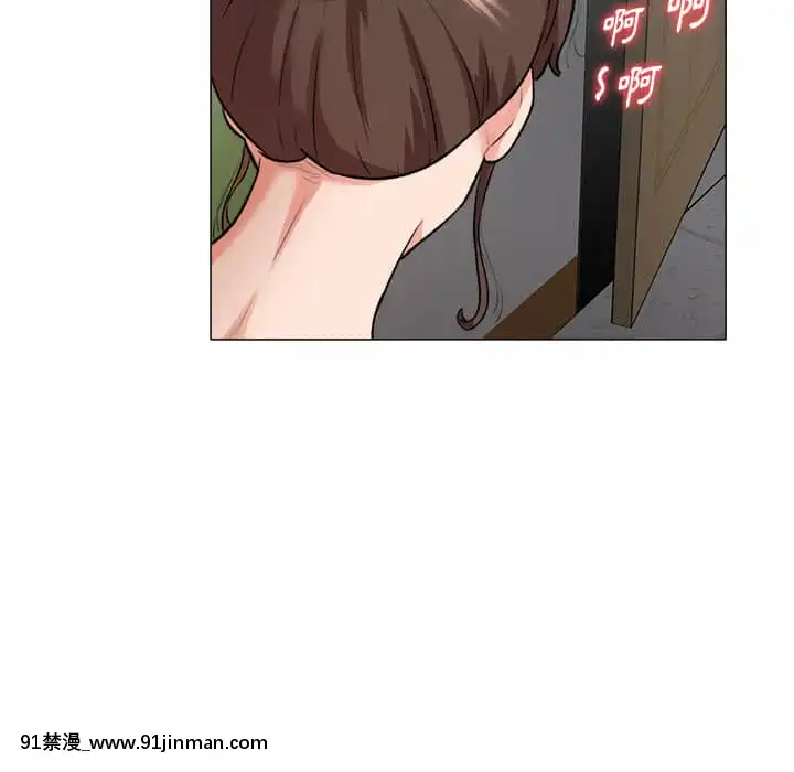 豪賭陷阱1-5話[新妹魔王的契約者 h漫]