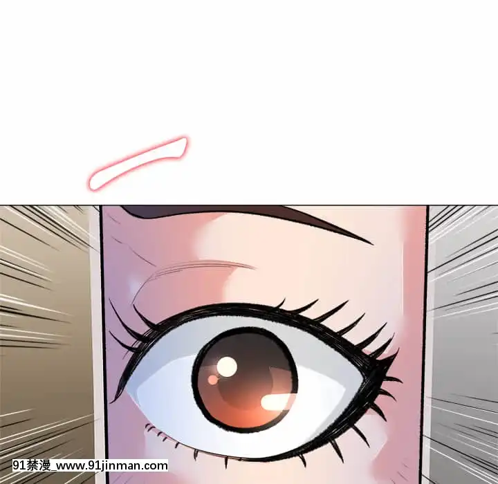 豪賭陷阱1-5話[新妹魔王的契約者 h漫]