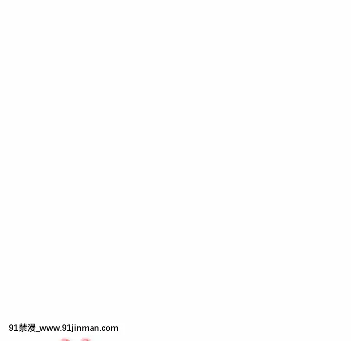 豪賭陷阱1-5話[新妹魔王的契約者 h漫]