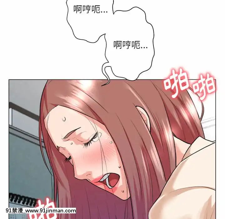 豪賭陷阱1-5話[新妹魔王的契約者 h漫]